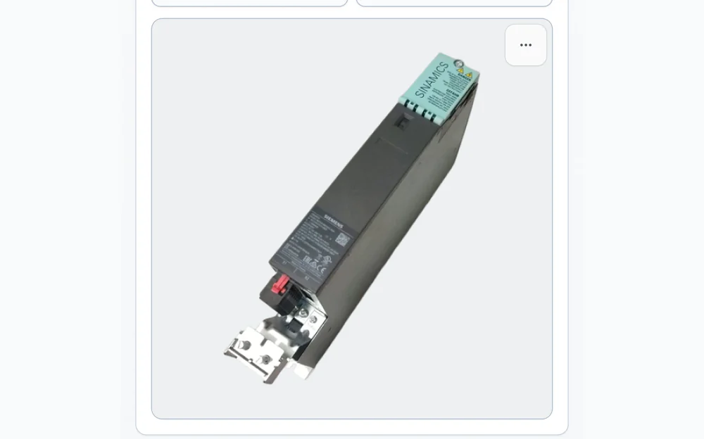 AutomaSnap item photo of a Siemens SINAMICS module with the background removed