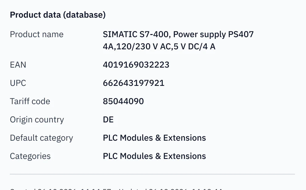 AutomaSnap product data for a Siemens PS 407 power supply: EAN, UPC, tariff code, origin and category
